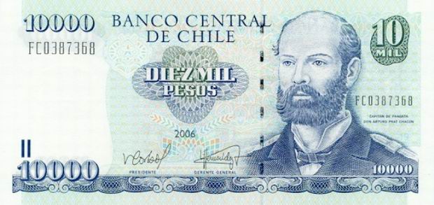 Купюра номиналом 10000 чилийских песо, лицевая сторона